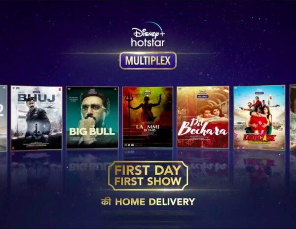 Disney-Plus-Multiplex-To-Bring-FDFS