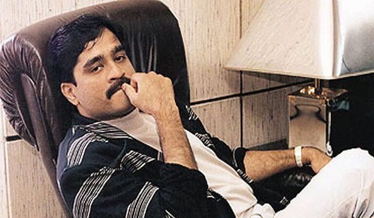 Is Dawood Ibrahmin Dead?
