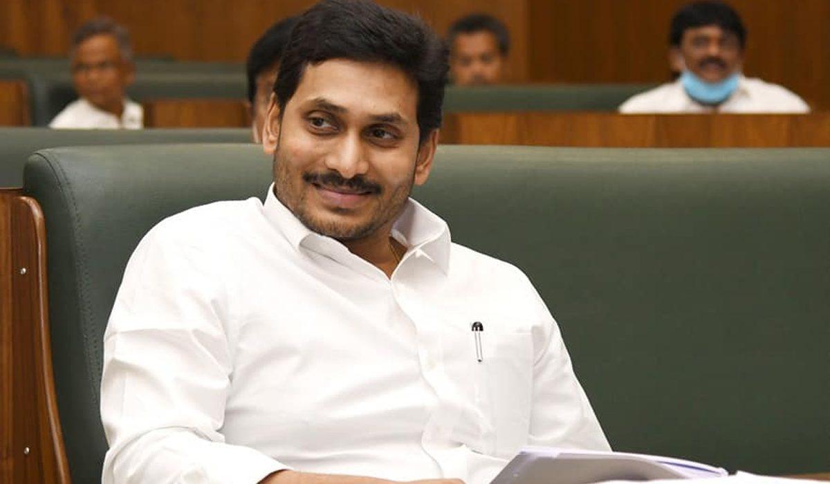Jagan Govt Following Congress' Shameful Model?