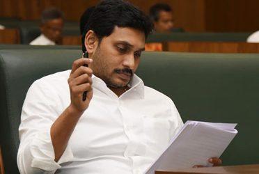 Jagan cabinet reshuffle (2)