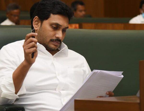 Jagan cabinet reshuffle (2)