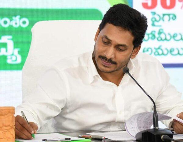 Jagan government targets TDP leaders