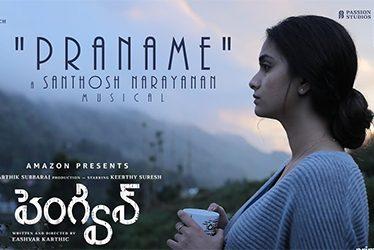 Keerthy-Suresh's-Penguin---A-Soulful--Melancholic-Melody-‘Praname’
