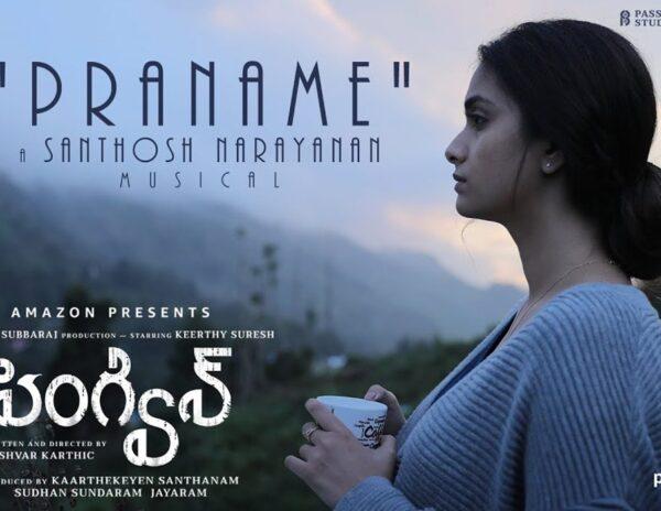 Keerthy-Suresh's-Penguin---A-Soulful-Melancholic-Melody-‘Praname’