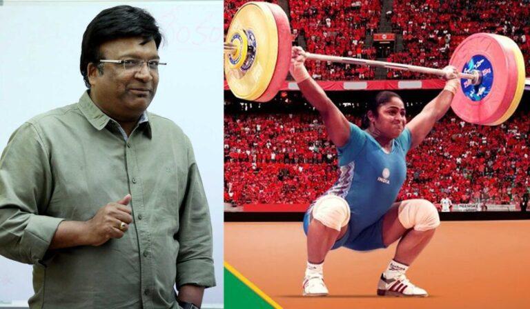 Kona Venkat Announces Karnam Malleswari Pan-India Sports Biopic