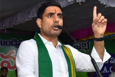 Nara Lokesh 2.0- Inspires Confidence in -Cadre