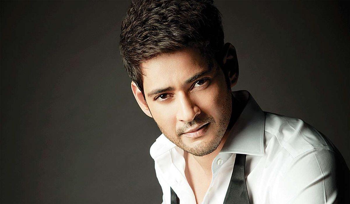 Mahesh Babu 