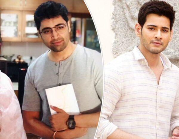 Mahesh Babu - Adivi Sesh - Renu Desai-
