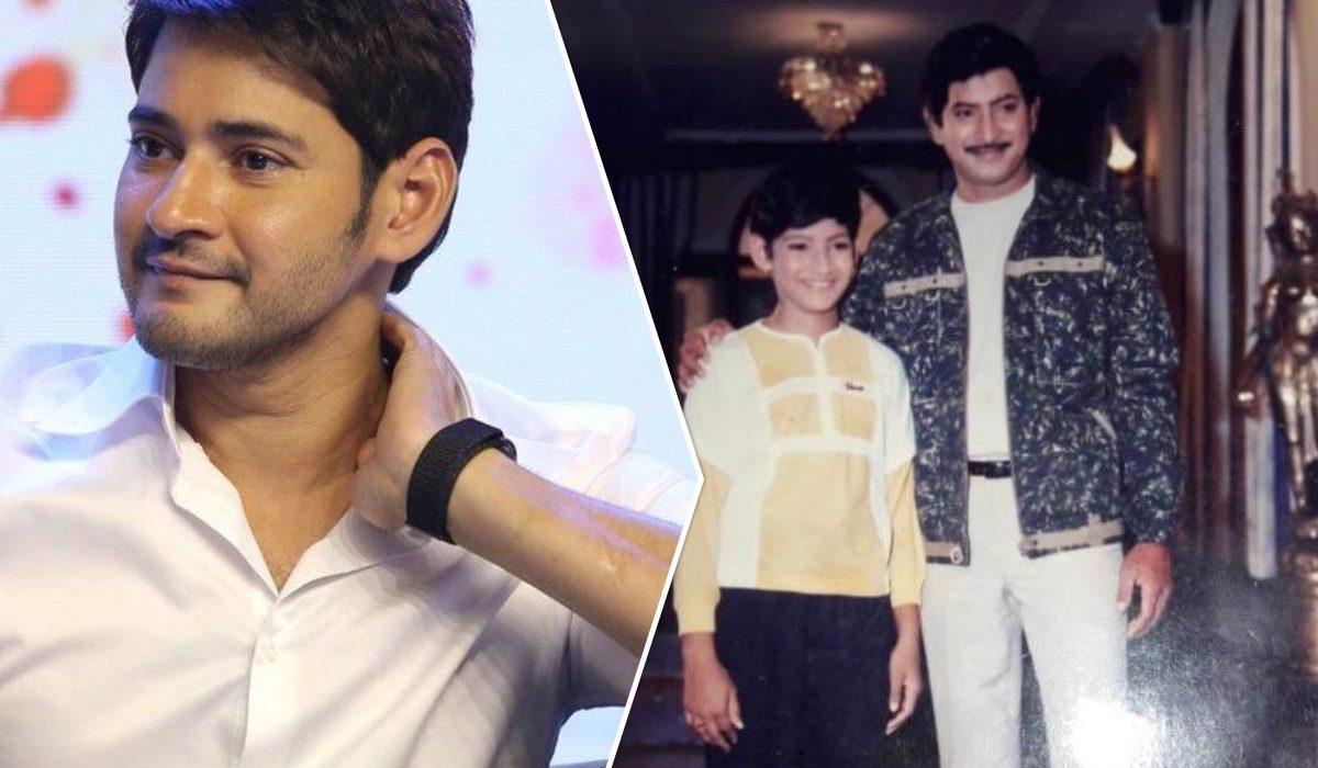 Mahesh Babu's Heart-Touching Fathers Day Message to The Superstar Krishna