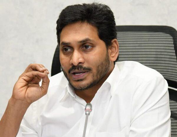 No Other Way, Jagan Has To Live with Council