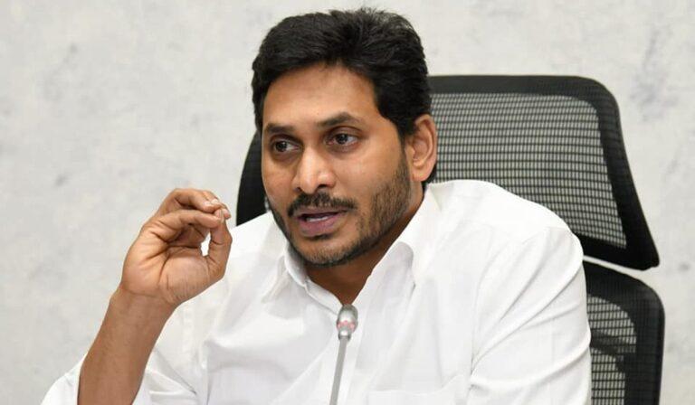No Other Way, Jagan Has To Live with Council