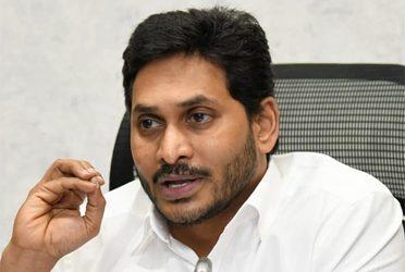 Is This Jagan's Plan for Raghu Rama Krishnam Raju?