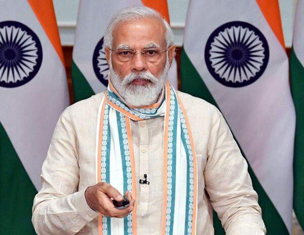 Narendra