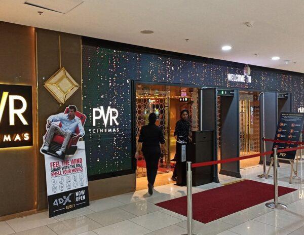 PVR Cinema Theatre