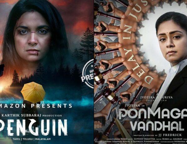 Ponmagal Vandhal -Penguin-