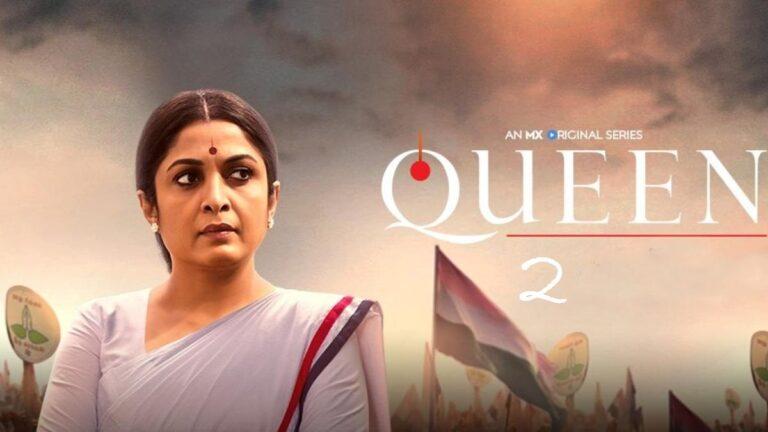 Queen 2