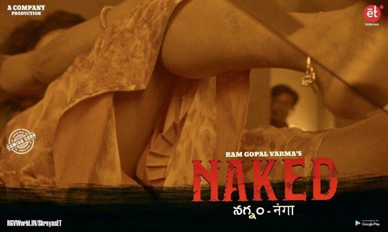 Ram Gopal Varma - RGV -Naked