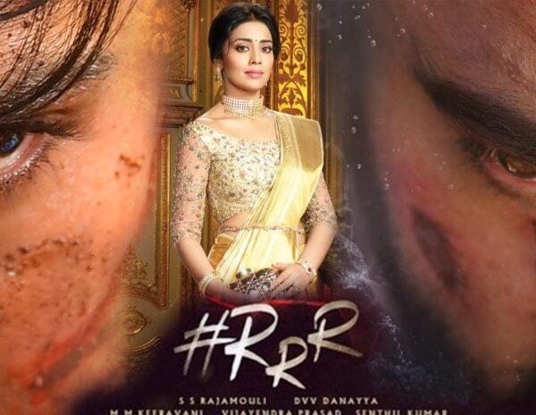 Shriya Saran - RRR Movie