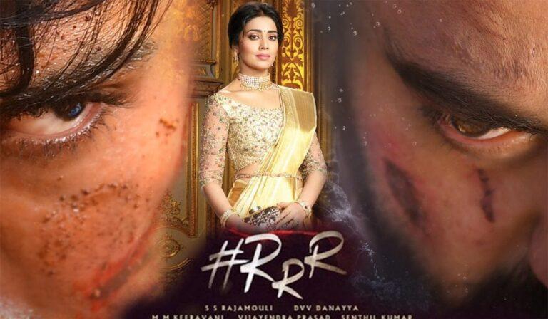 Shriya Saran - RRR Movie