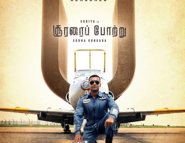 Soorarai Pottru Censored