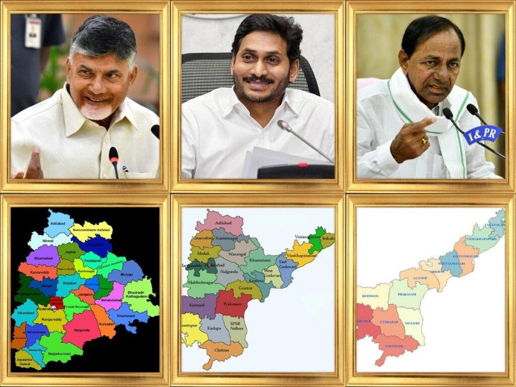 Telangana Andhra Pradesh bifurfication 6 years