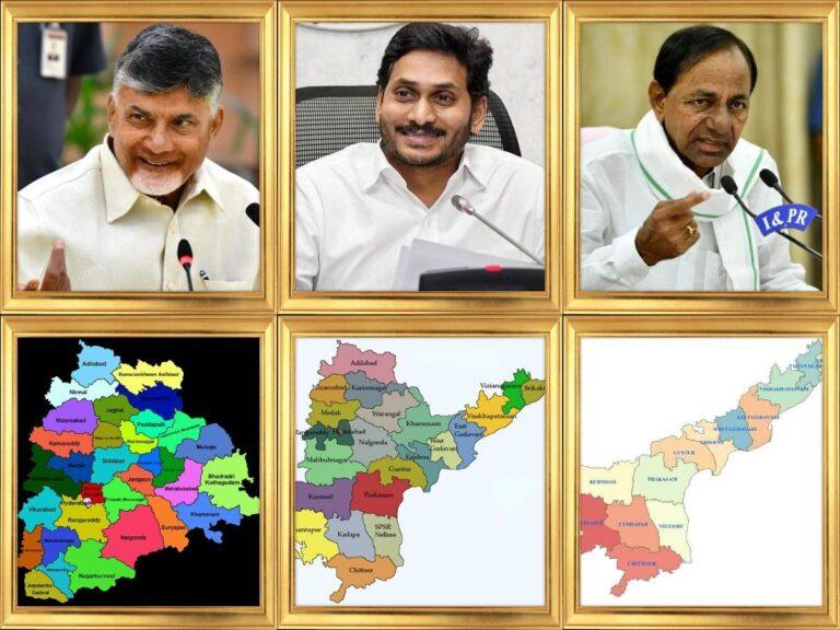 Telangana Andhra Pradesh bifurfication 6 years
