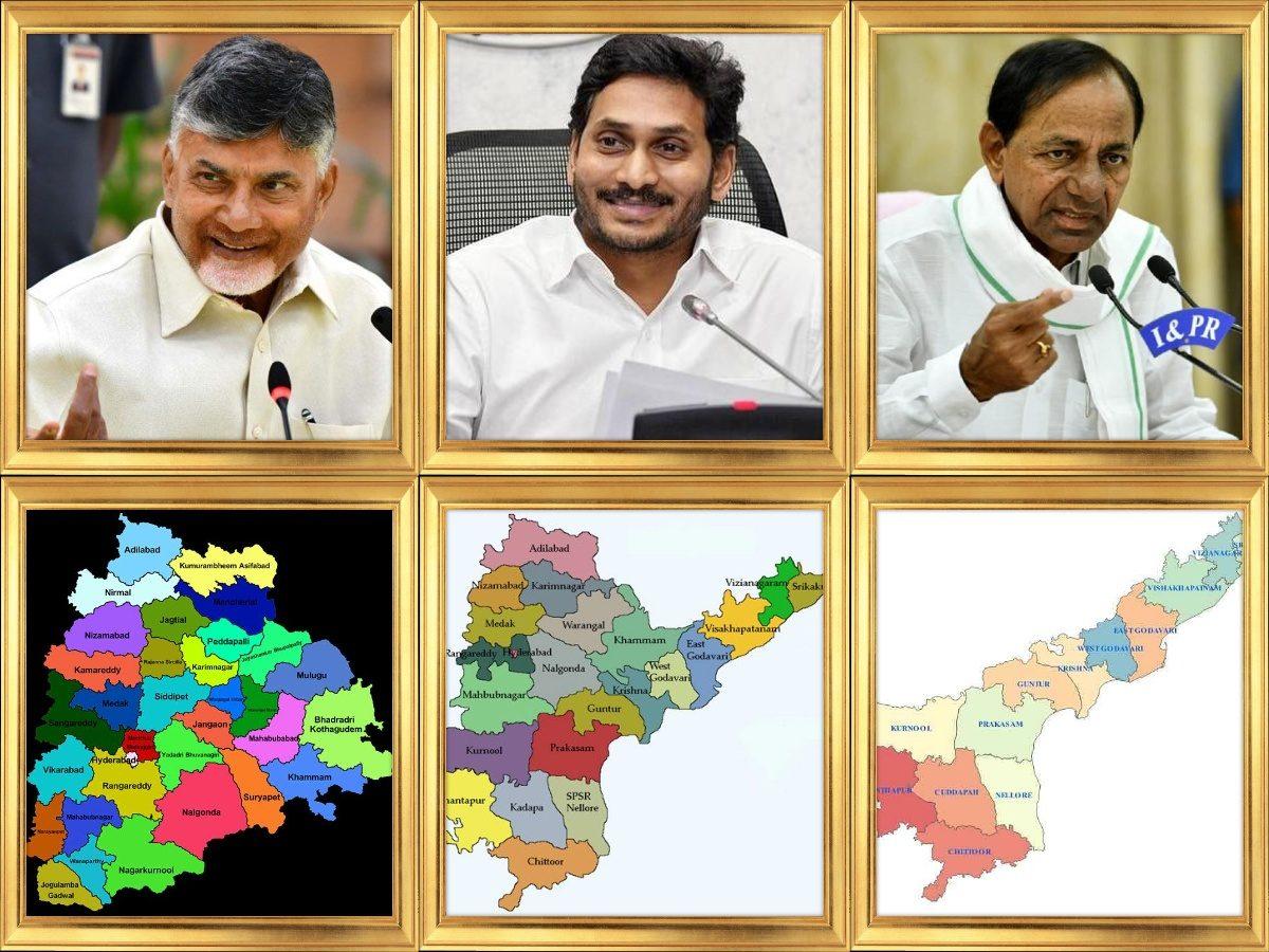 Telangana Andhra Pradesh bifurfication 6 years