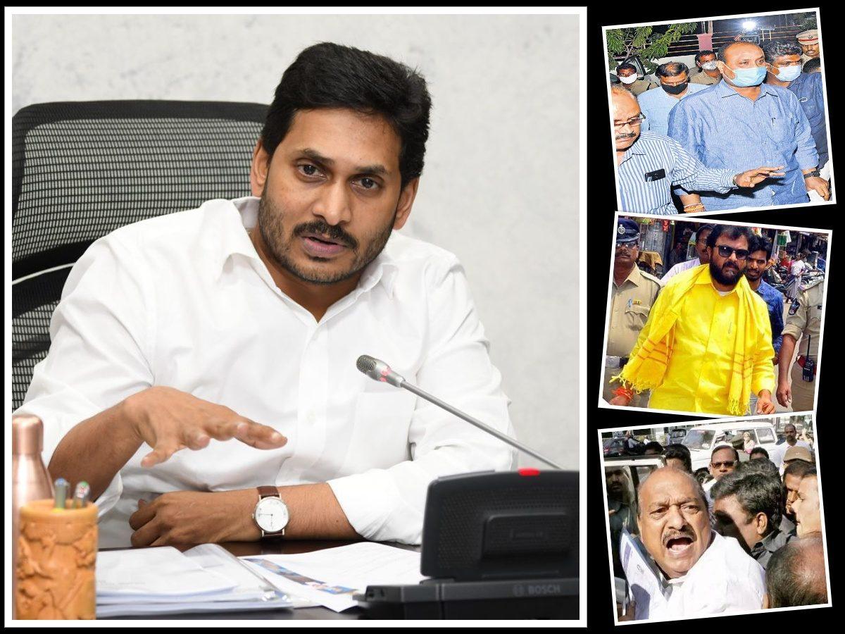 Jagan Following KCR's Modus-Operandi in Crushing Opposition?