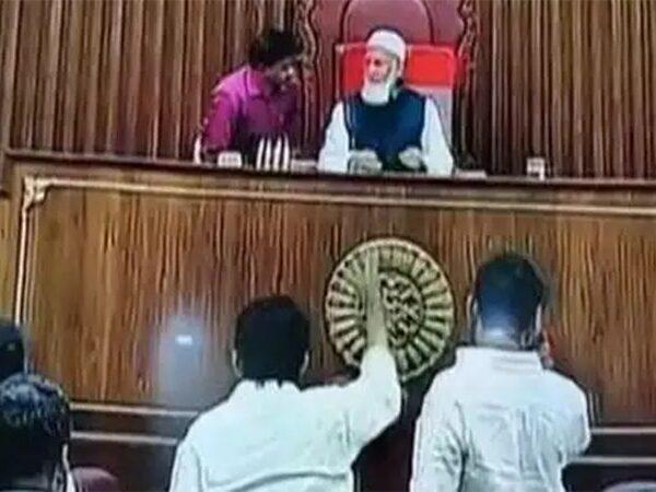 andhra-pradesh-council--proceedings