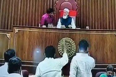 andhra-pradesh-council-proceedings