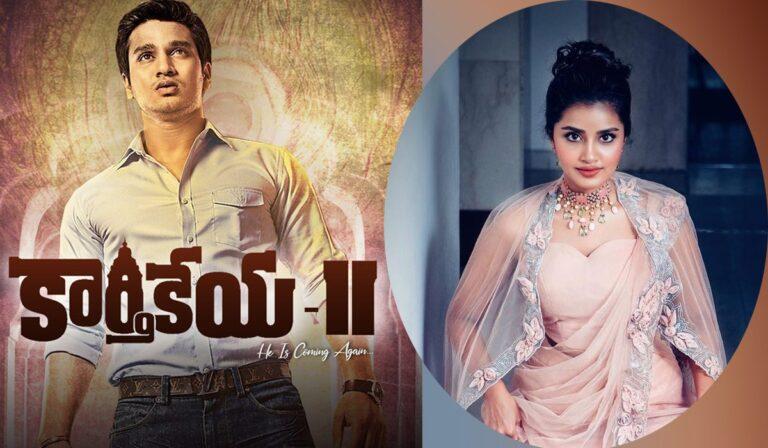 anupama parameswaran - Karthikeya 2