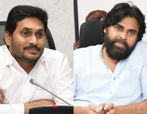 ys jagan - Pawan Kalyan