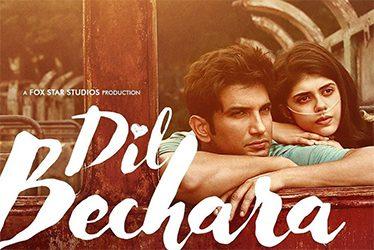 sushant-singh-rajput-dil-bechara-ott-release--hotstar