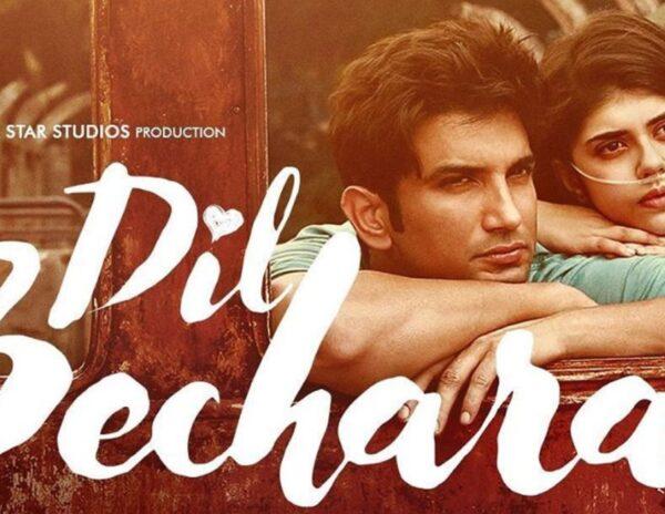 sushant-singh-rajput-dil-bechara-ott-release-hotstar