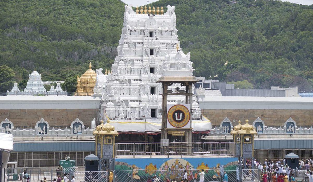 tirumala tirupati devasthanam opens for devotees