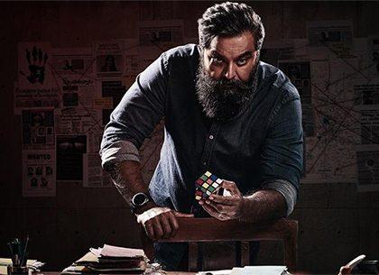 'Birds-of-Prey'---Will-He-Deliver-First-Hit-for-Web--Series