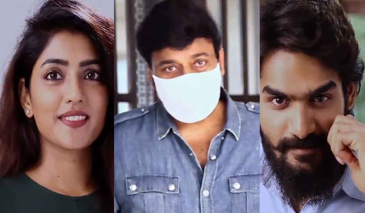 Chirajeevi - Kartikeya Gummakonda - Esha Rebba