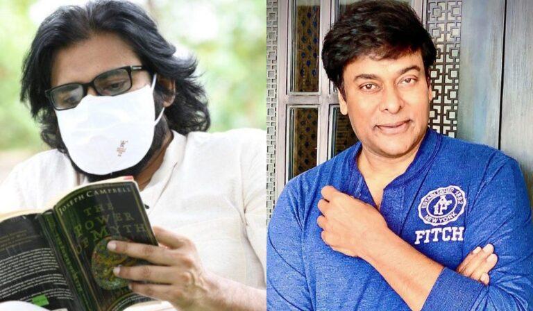 Chiranjeevi - Pawan Kalyan completely different