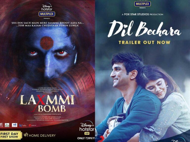 Dil Bechara - Laxmmi Bomb-