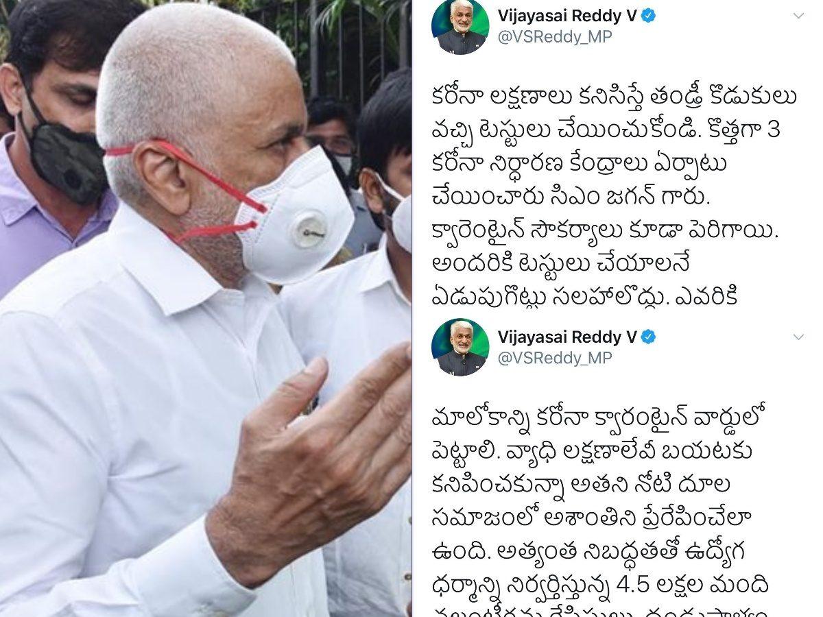 Insensitivity Comes Back to Haunt Vijayasai Reddy