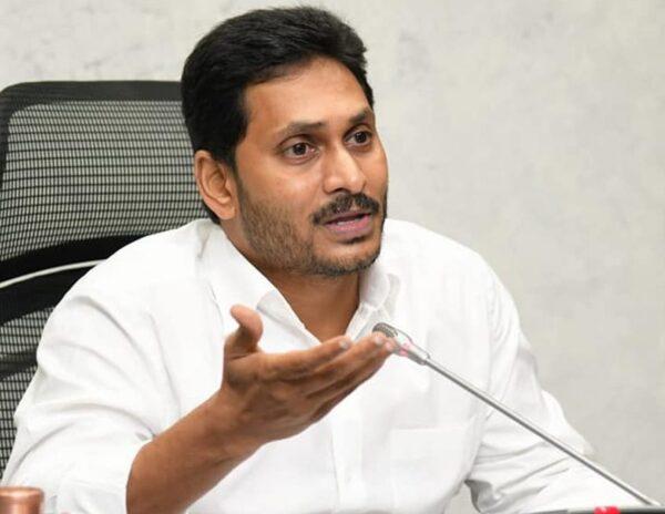 Jagan Govt Breaches Six Months Borrowings Limit in Just One Month