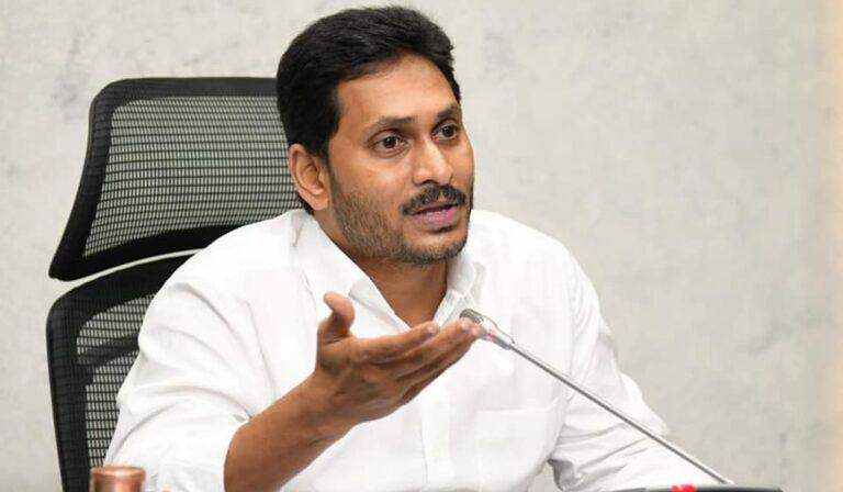 Jagan Govt Breaches Six Months Borrowings Limit in Just One Month