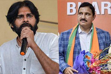 Janasena and BJP Let Down Amaravati Farmers?