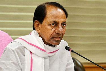 KCR-Cut-Off-With-Ground-Reality