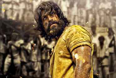 KGF Chapter 1 TRP Ratings