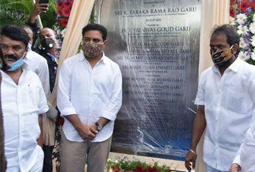 KTR Flouts Social-Distancing Norms for A Show-Off Event-