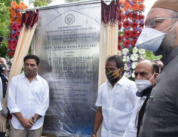 KTR Flouts Social-Distancing Norms for A Show-Off Event-