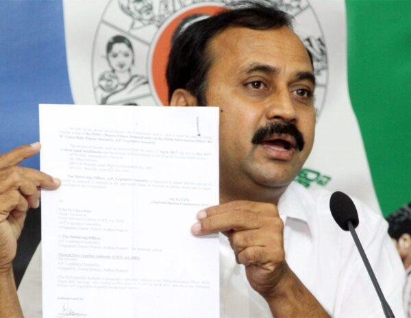 alla rama krishna reddy