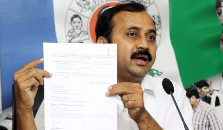 alla rama krishna reddy