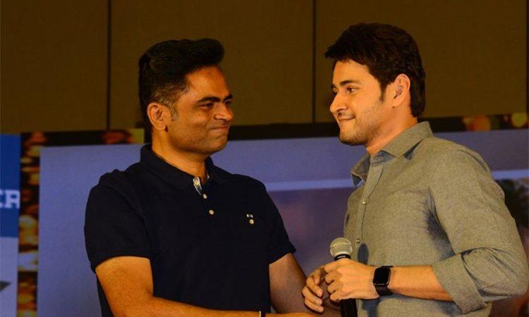 Mahesh Babu’s Connection With Charan’s Next Raises Curiosity